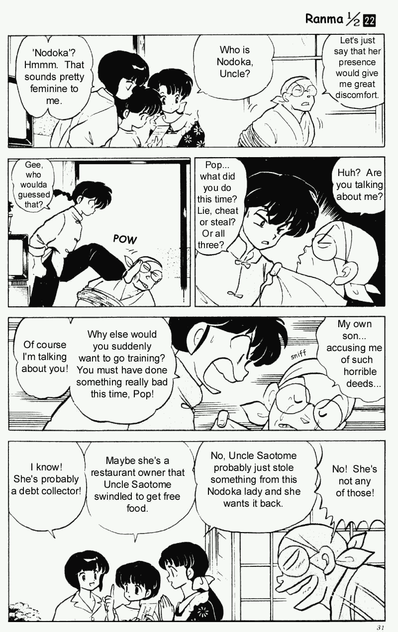 Ranma 1/2 Chapter 225 11